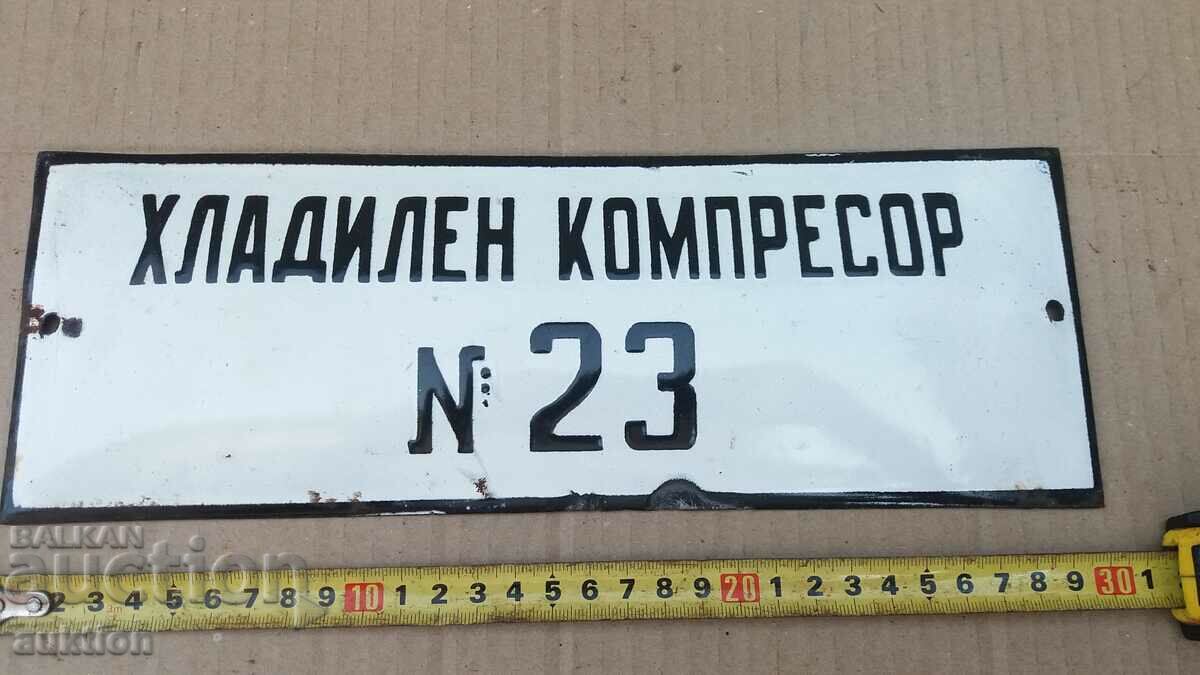 METAL PLATE - NUMBER ENAMELED with price 8.99 BGN | € 4.60