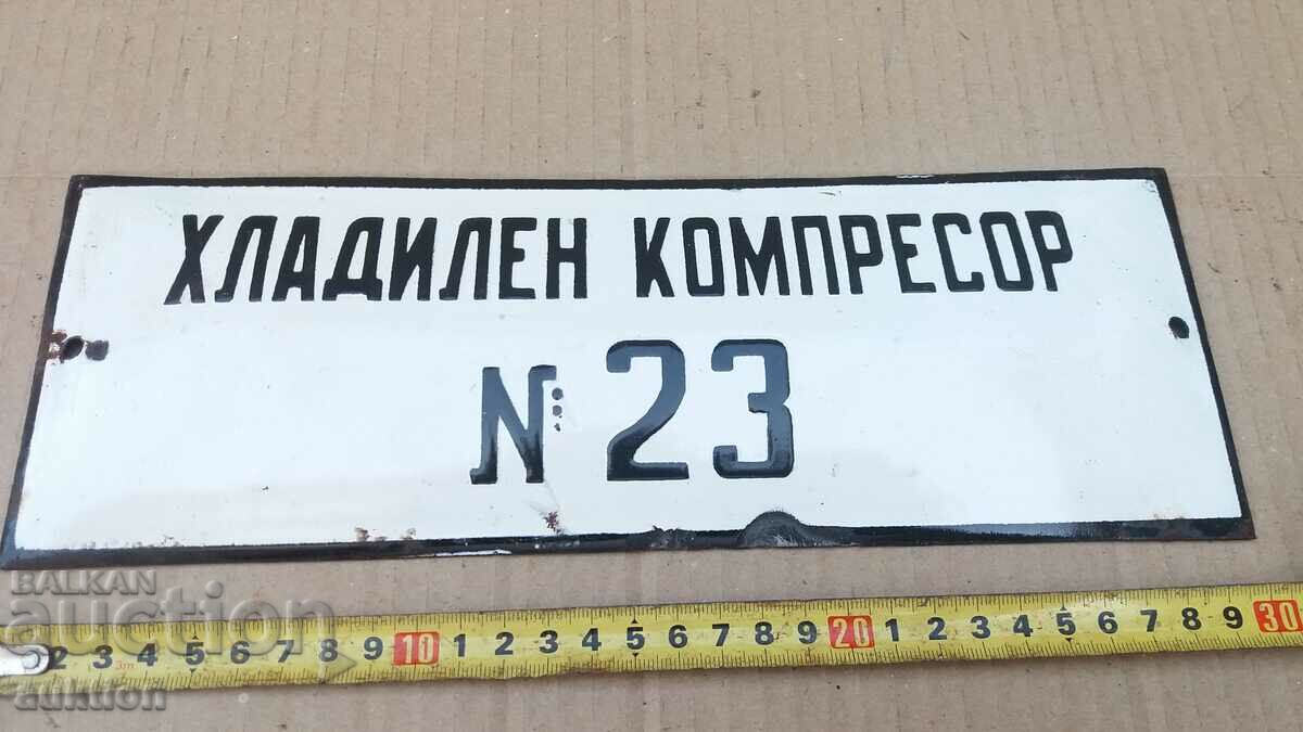 METAL PLATE - NUMBER ENAMELED - 5