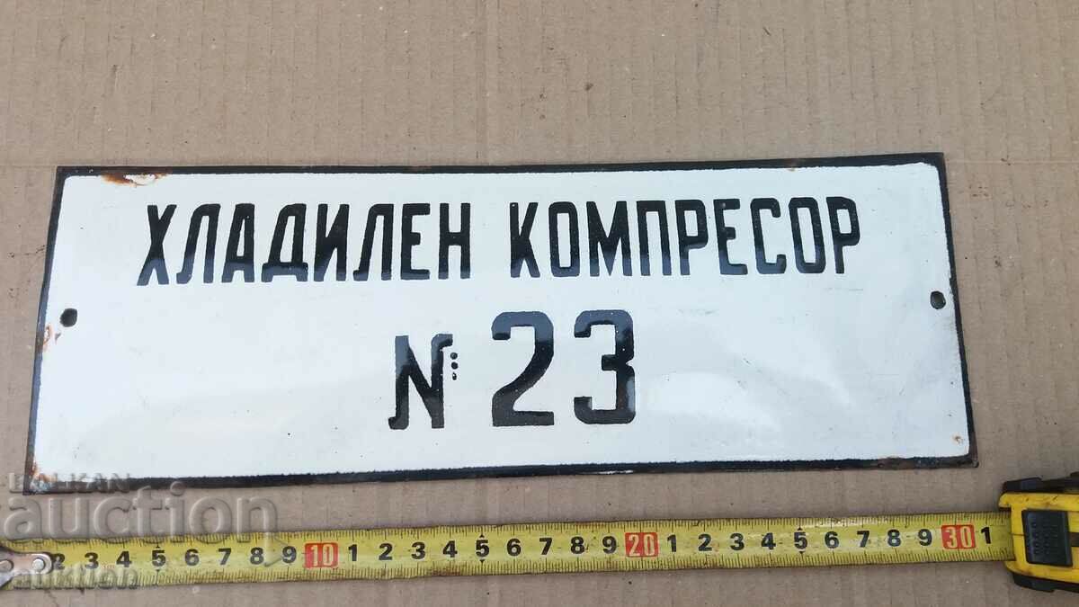 MASSIVE SOC. ENAMEL PLATE with price 8.99 BGN | € 4.60 MASSIVE SOC. ENAMEL PLATE with price 8.99 BGN | € 4.60