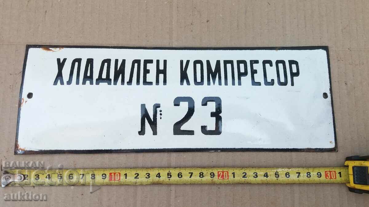 Auction MASSIVE SOC. ENAMEL PLATE Auction MASSIVE SOC. ENAMEL PLATE