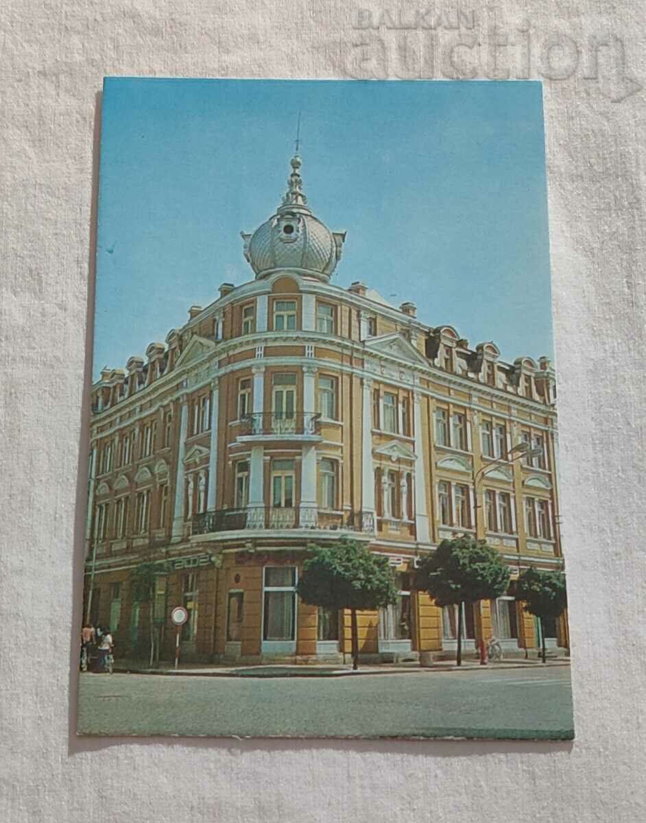 VIDIN THE BUILDING OF TOMA LOZANOV P.K. 1990