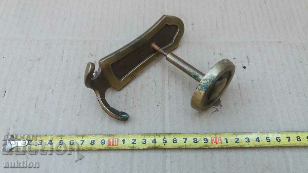 SOLID BRONZE ARISTOCRATIC HANGER with price 6.99 BGN | € 3.57