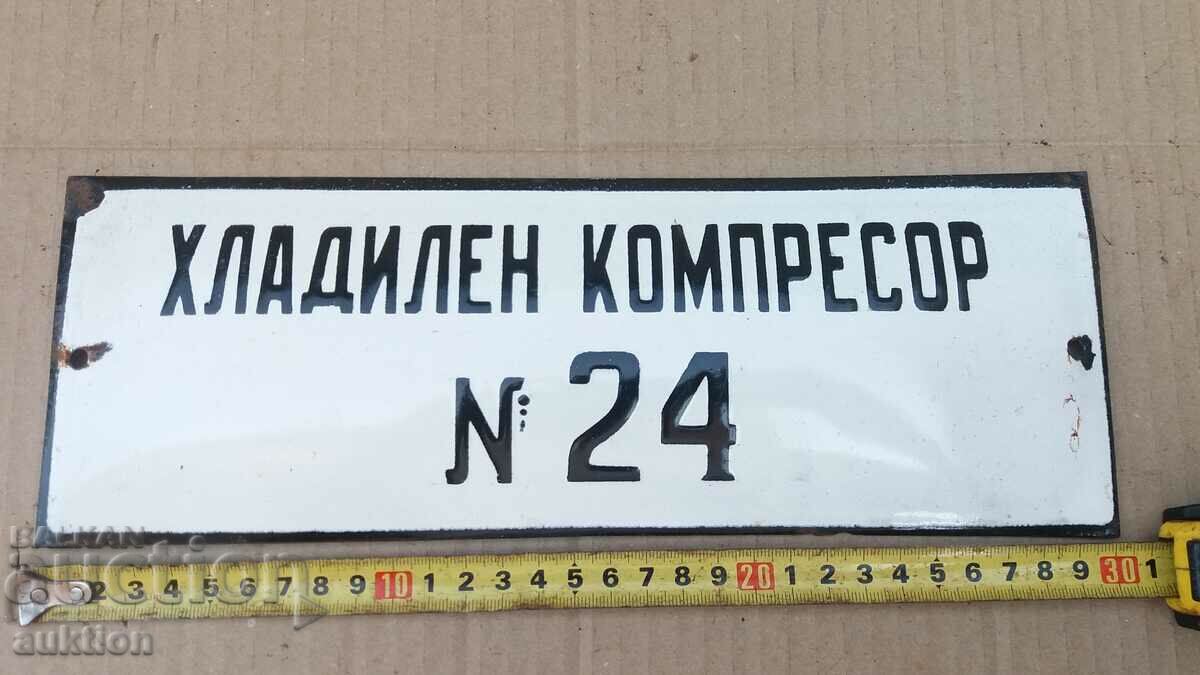 Auction  MASSIVE SOC. ENAMEL PLATE