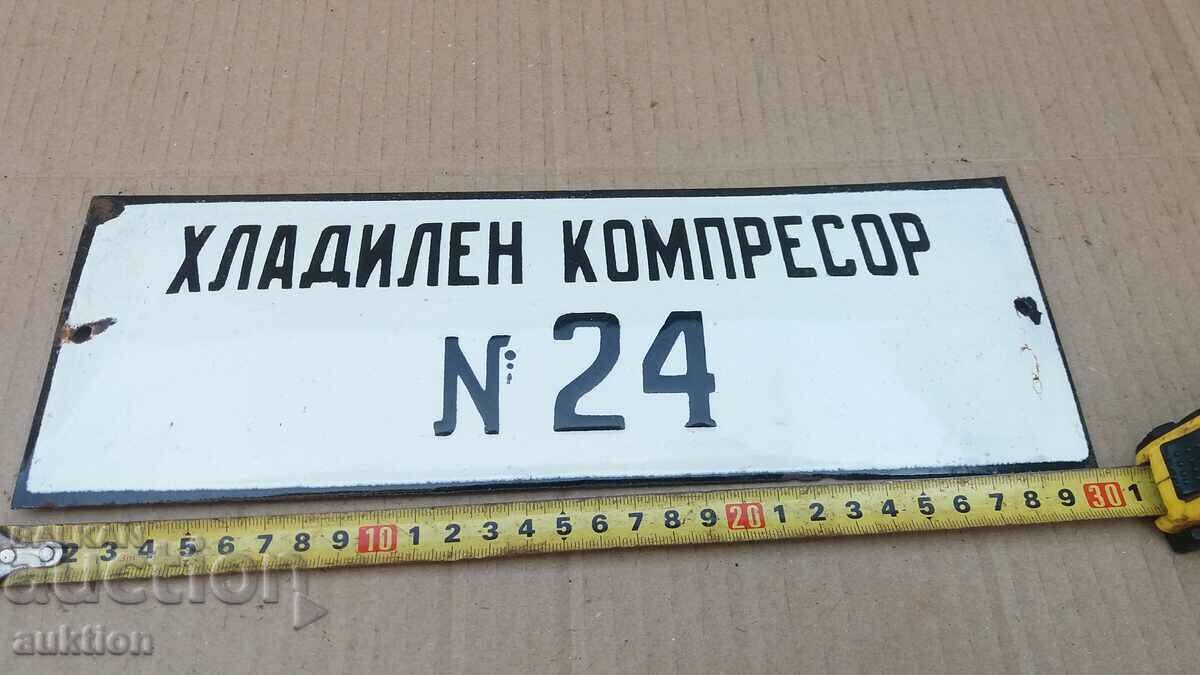 Delivery of MASSIVE SOC. ENAMEL PLATE