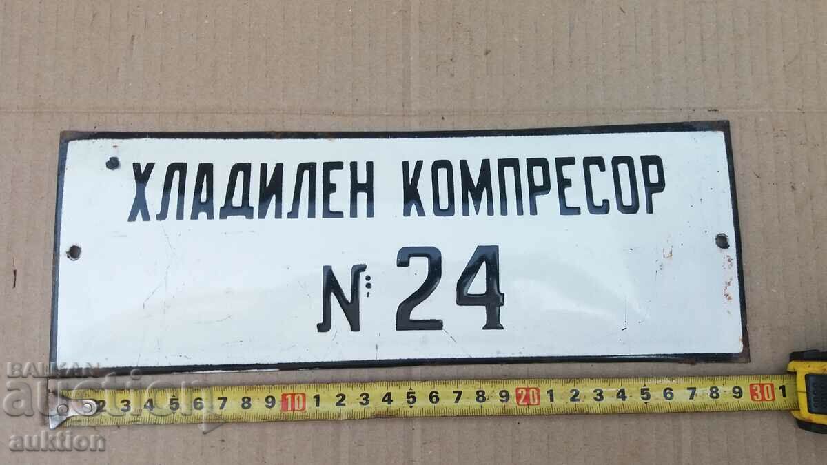 Auction  MASSIVE SOC. ENAMEL PLATE