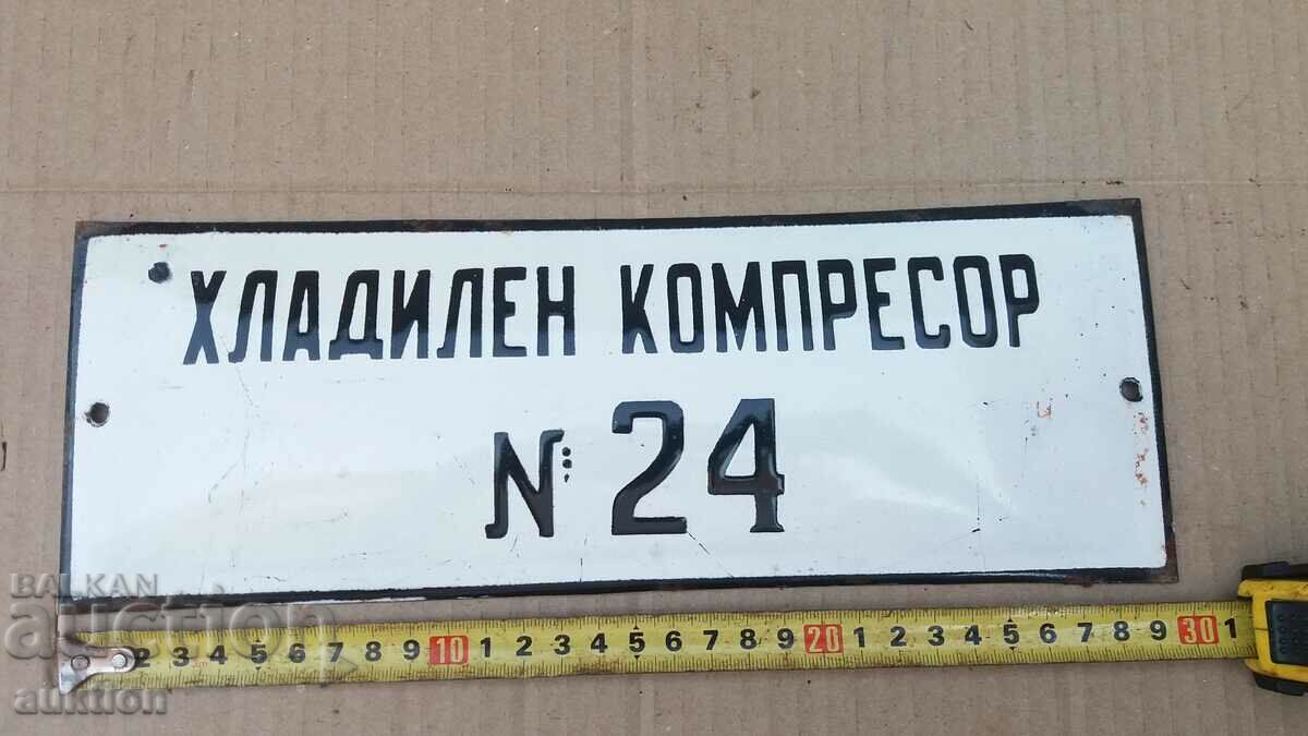 Delivery of MASSIVE SOC. ENAMEL PLATE