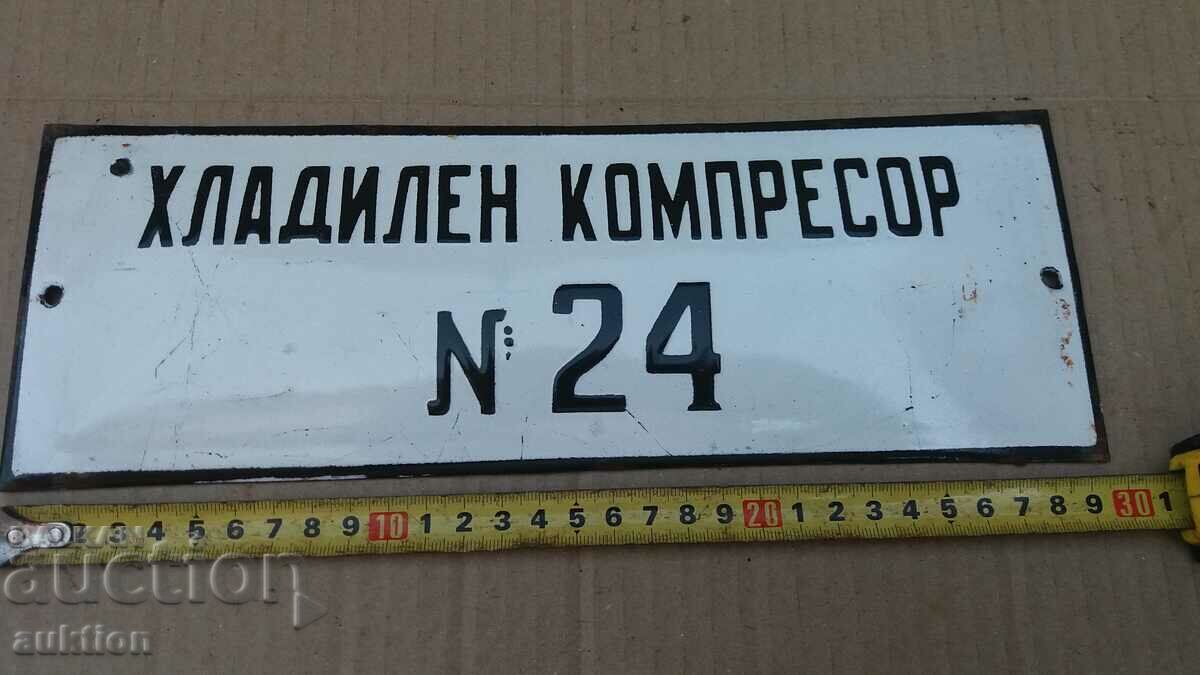 MASSIVE SOC. ENAMEL PLATE - 5