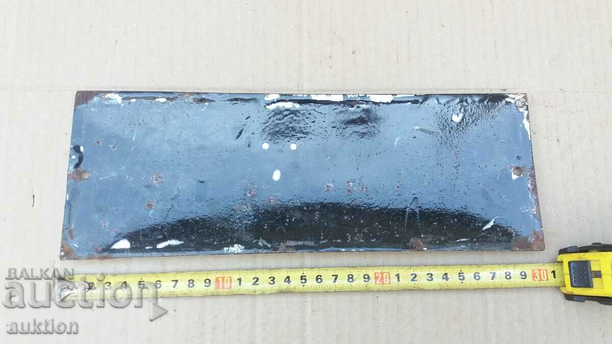 MASSIVE SOC. ENAMEL PLATE - 6