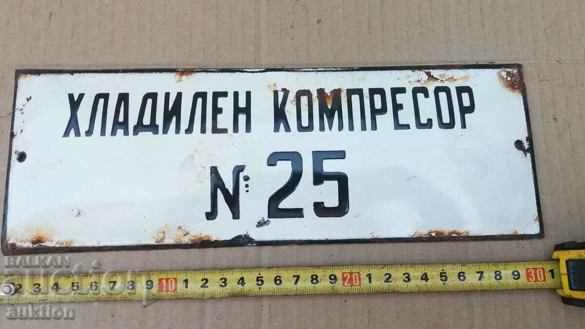 Auction MASSIVE SOC. ENAMEL PLATE Auction MASSIVE SOC. ENAMEL PLATE