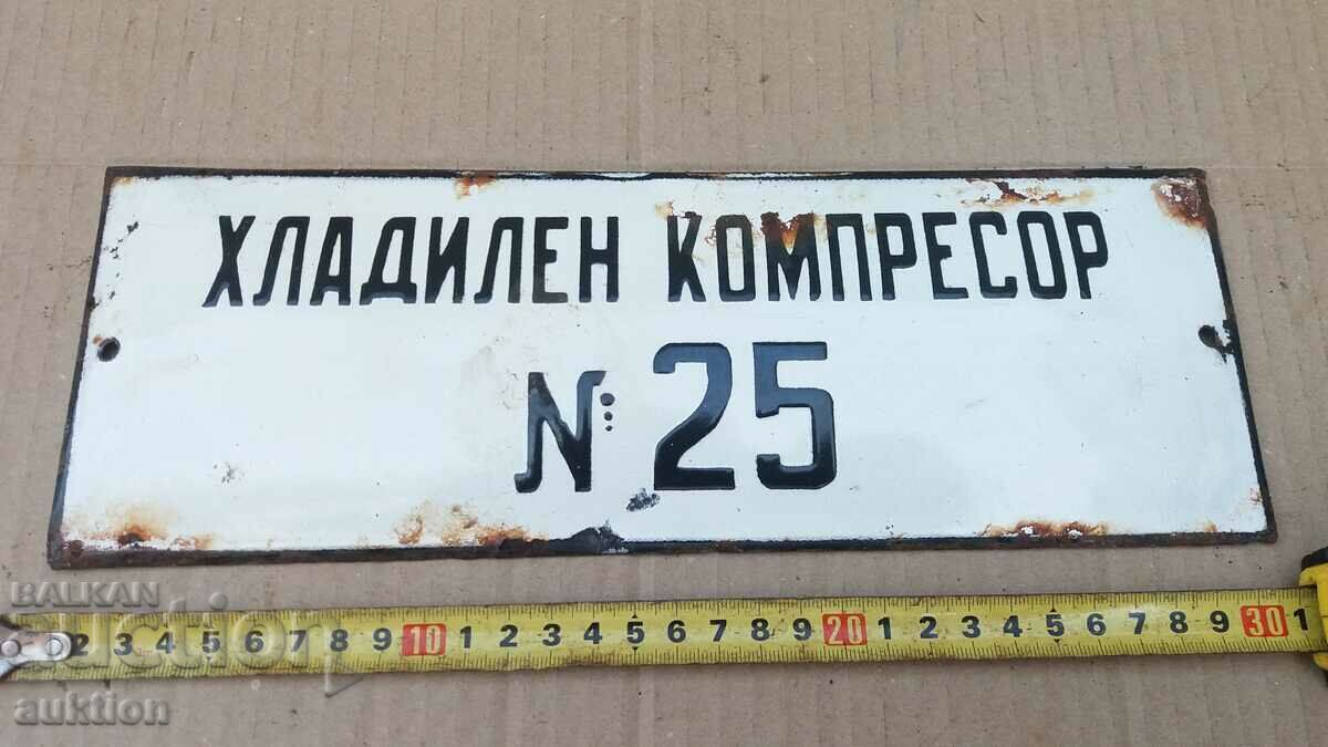 Delivery of MASSIVE SOC. ENAMEL PLATE Delivery of MASSIVE SOC. ENAMEL PLATE