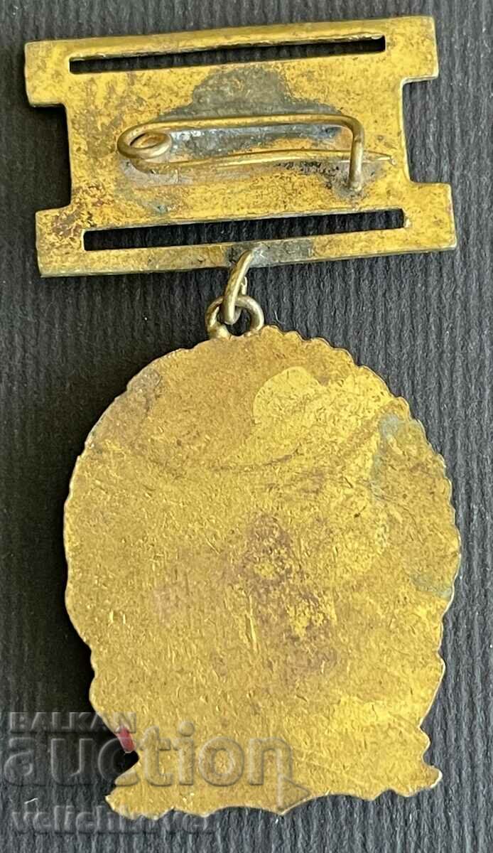 37803 Bulgaria hunting medal For excellent educational sports and co with price 30.00 BGN | € 15.34 37803 Bulgaria hunting medal For excellent educational sports and co with price 30.00 BGN | € 15.34