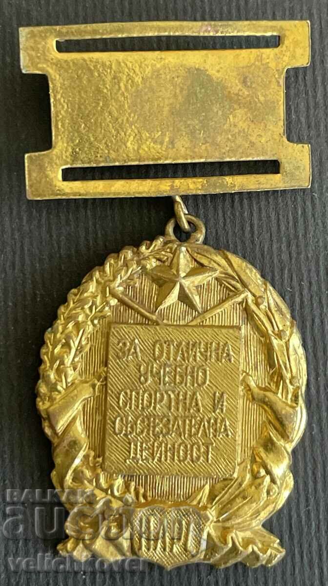 37803 Bulgaria medalie de vânătoare Pentru sport educațional excelent și co