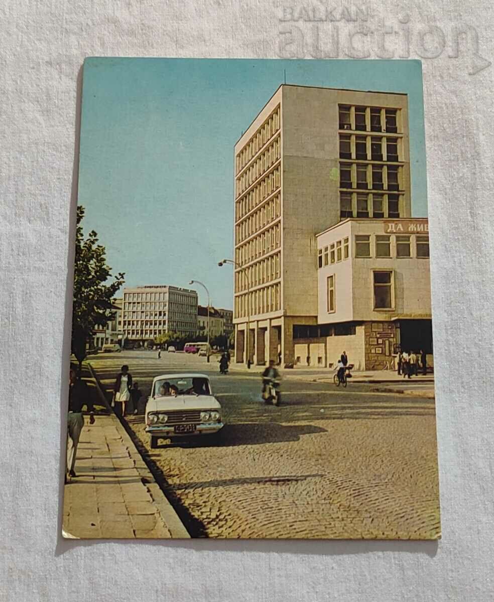 MIKHAILOVGRAD/MONTANA CENTER P.K. 1970