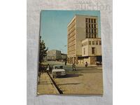 MIKHAILOVGRAD/MONTANA CENTER Τ.Κ. 1970