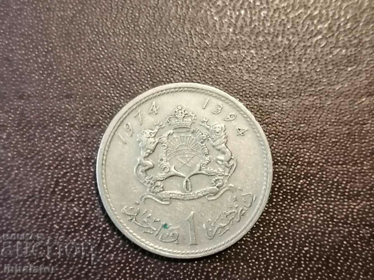 1 dirham marocan 1974