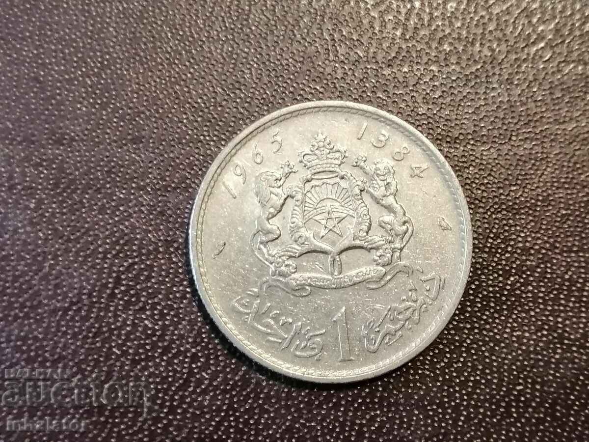 1 dirham marocan 1965