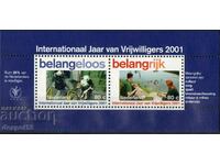 2001 Netherlands. International Year of Volunteering