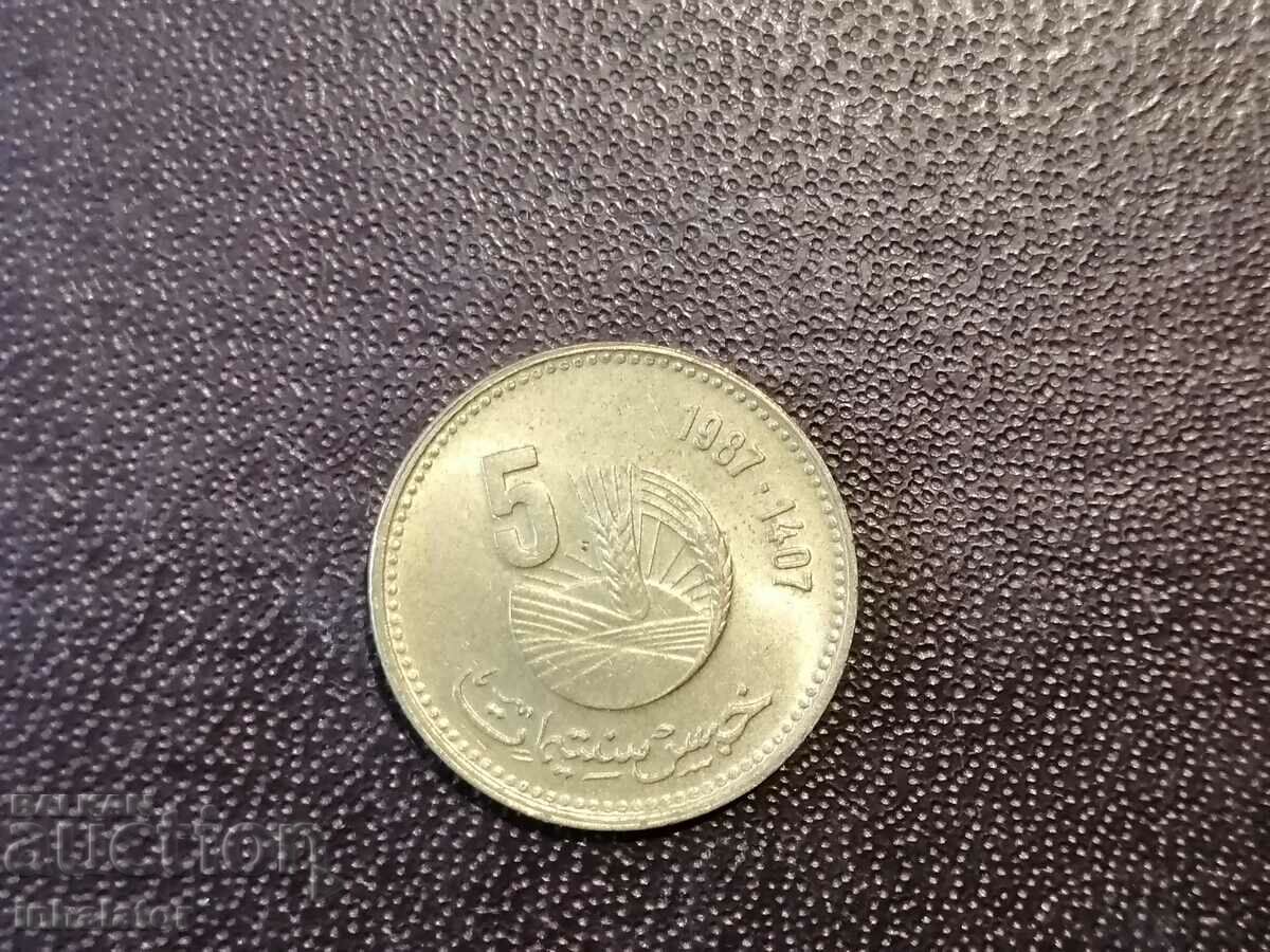 5 centimes Maroc 1987