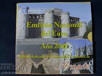 Ισπανία 2008 - Complete Bank Euro Set + Medal - Aragon