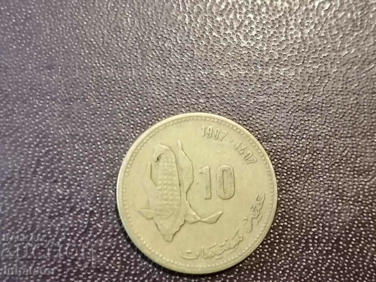 10 centimes Maroc 1987