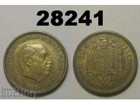 Spain 2 1/2 Pesetas 1954 (1953/54)