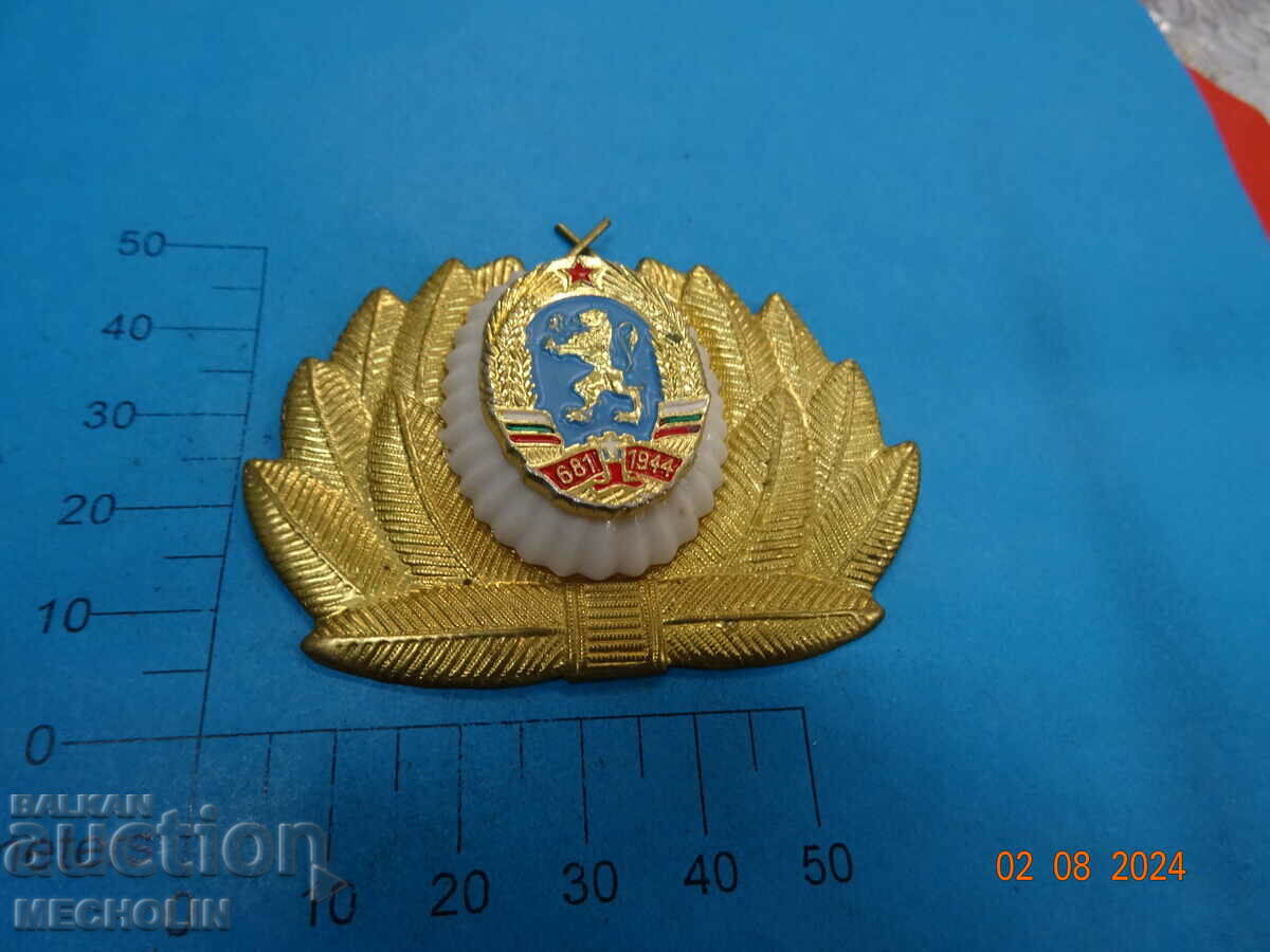 COLLECTIBLE old SOC AIRCRAFT COCKARDS with price 33.00 BGN | € 16.87 COLLECTIBLE old SOC AIRCRAFT COCKARDS with price 33.00 BGN | € 16.87