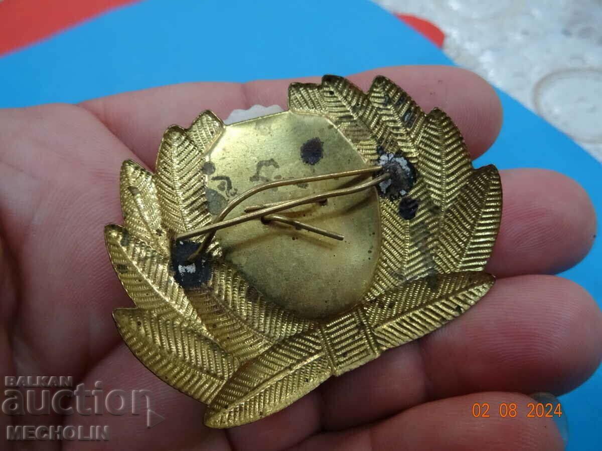 Auction COLLECTOR'S old SOC KOKARDI MIA Auction COLLECTOR'S old SOC KOKARDI MIA