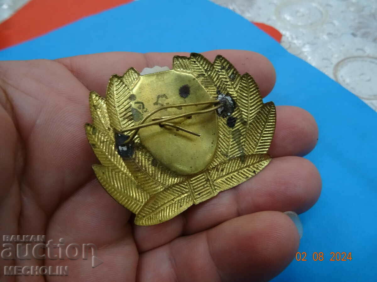 Delivery of COLLECTOR'S old SOC KOKARDI MIA Delivery of COLLECTOR'S old SOC KOKARDI MIA