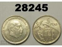 Spain 5 Pesetas 1968 (1957/68)