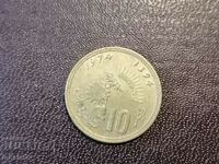 10 centimes Maroc 1974