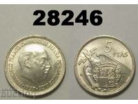 Spain 5 Pesetas 1969 (1957/69)