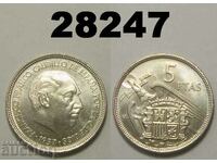 Spain 5 Pesetas 1975 (1957/75)