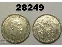 Spain 50 Pesetas 1958 (1957/58)