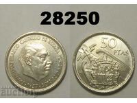 Spania 50 pesetas 1959 (1957/59)