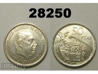 Spain 50 Pesetas 1959 (1957/59)