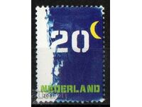 2001. The Netherlands. New everyday brand.