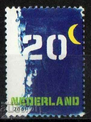 2001. Нидерландия. Нова ежедневна марка.