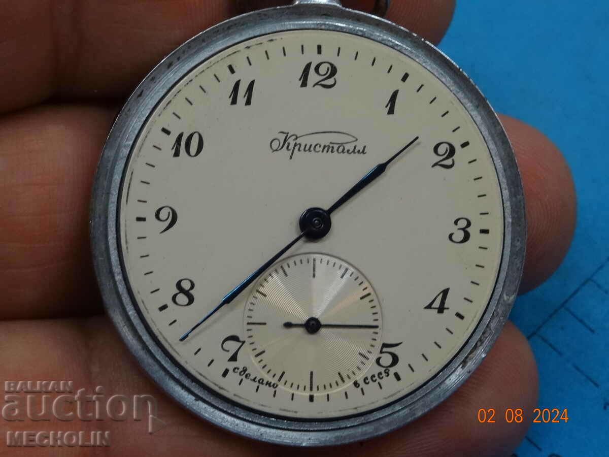 ceas de buzunar RUSSIAN LIGHTNING CRYSTAL 1962