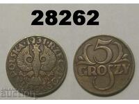 Πολωνία 5 groszy 1931