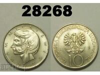 Poland 10 zlotys 1975 Mickiewicz UNC