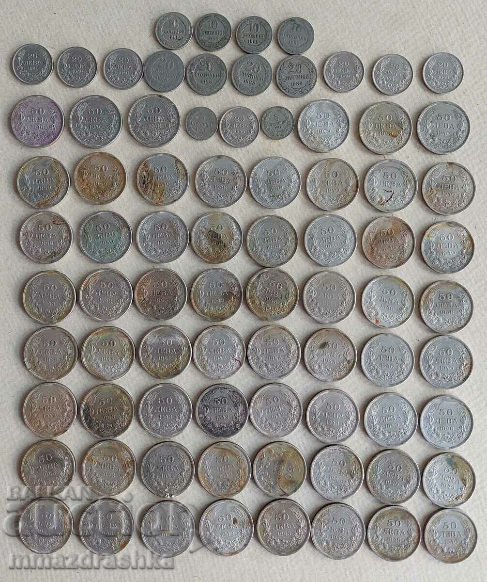 79 νομίσματα Βασίλειο της Βουλγαρίας