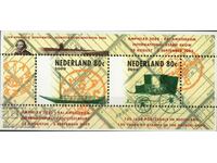 2000. The Netherlands. Philatelic exhibition "AMFILEX 2002".