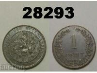 Netherlands 1 cent 1904