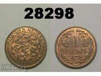 Netherlands 1 cent 1940