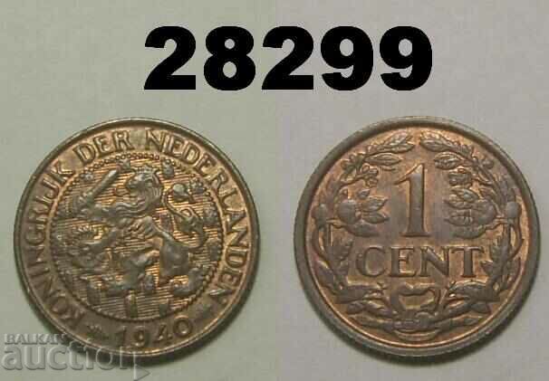Ολλανδία 1 σεντ 1940