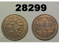 Netherlands 1 cent 1940