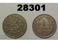 Ολλανδία 1 σεντ 1941