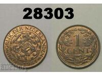 Netherlands 1 cent 1941