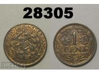 Холандия 1 цент 1941