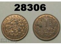 Холандия 1 цент 1941